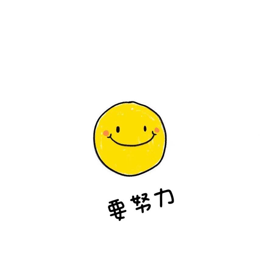 美妆师小依（约妆版）