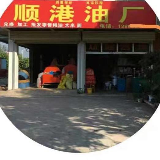 庐江县白湖镇顺港油厂