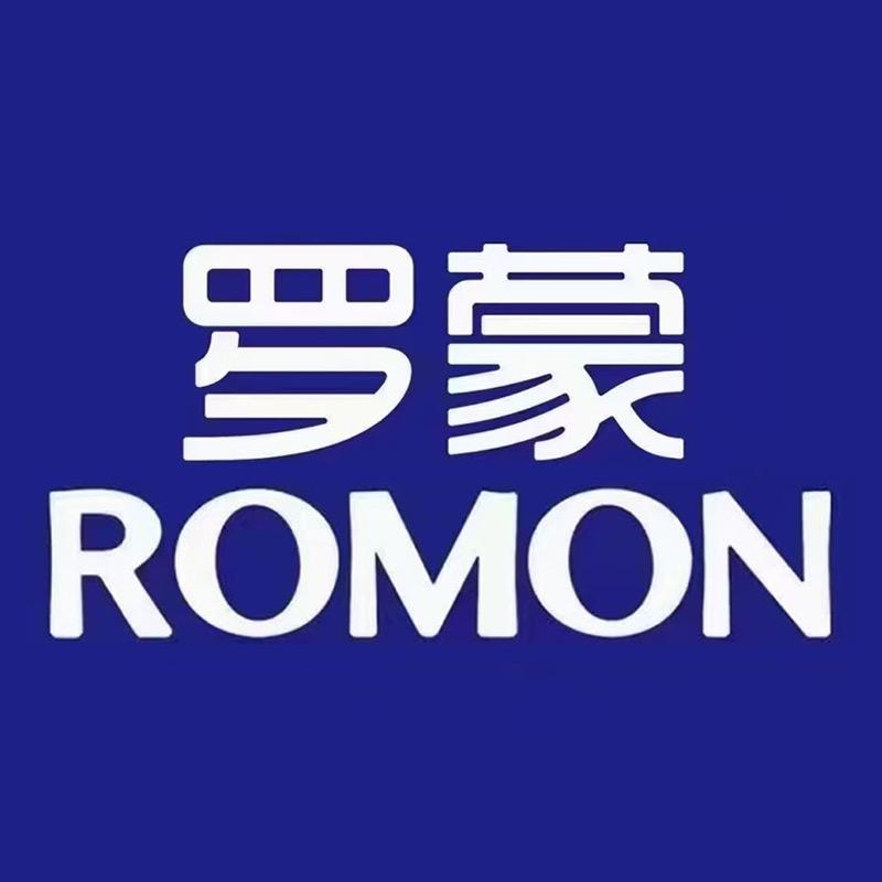 罗蒙Romon世昌阁专卖店