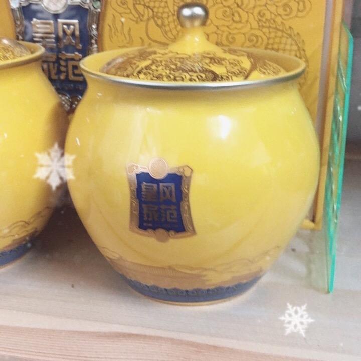 望望甄选31