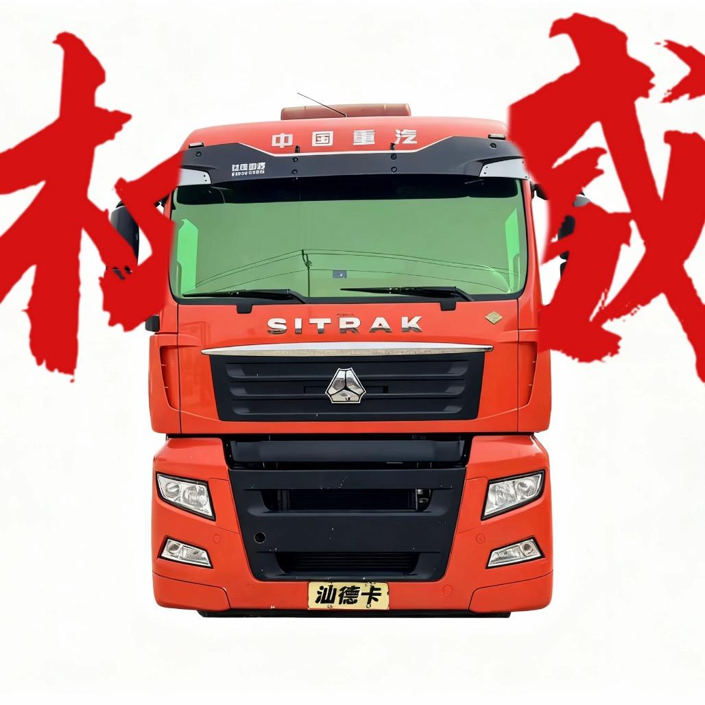 迪迪-