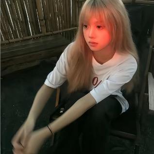 爱唉
