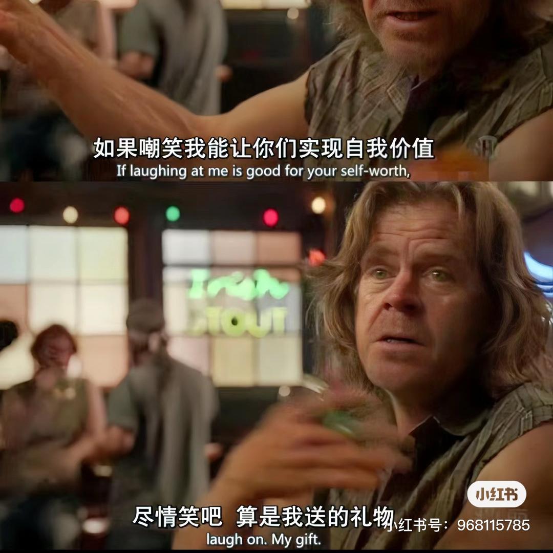 我也要天天开心