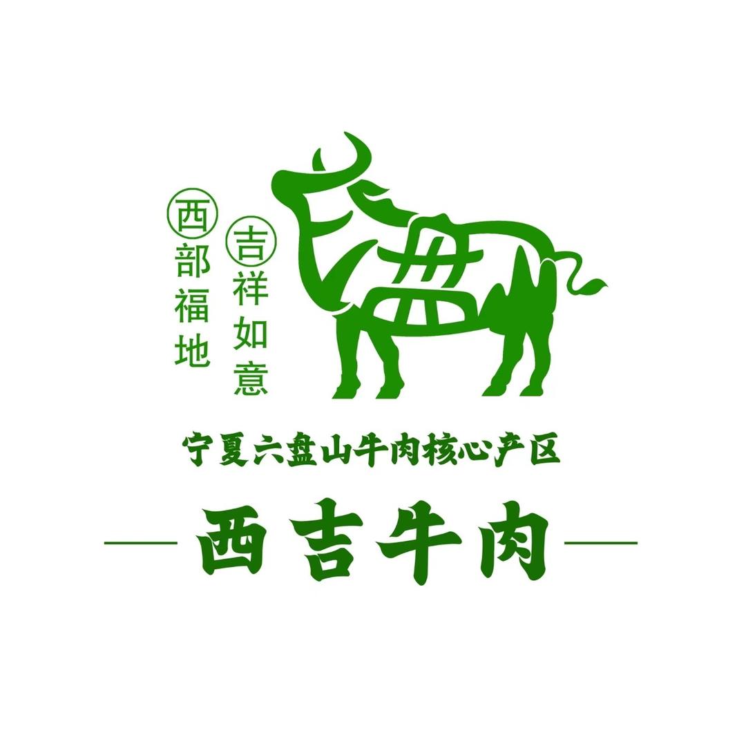 货出六盘生鲜企业店