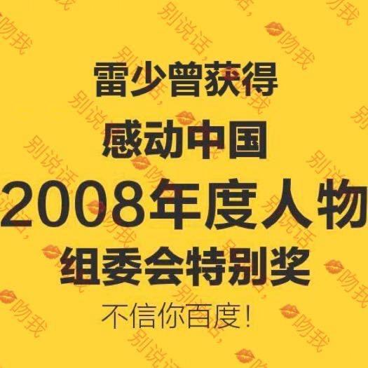 别说话，💋吻我₂₁·⁰⁹⁷⁵