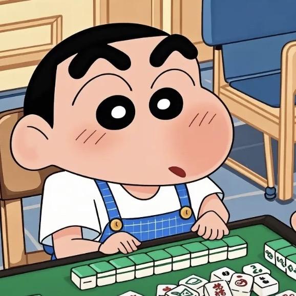 亚亚子的麻将日记