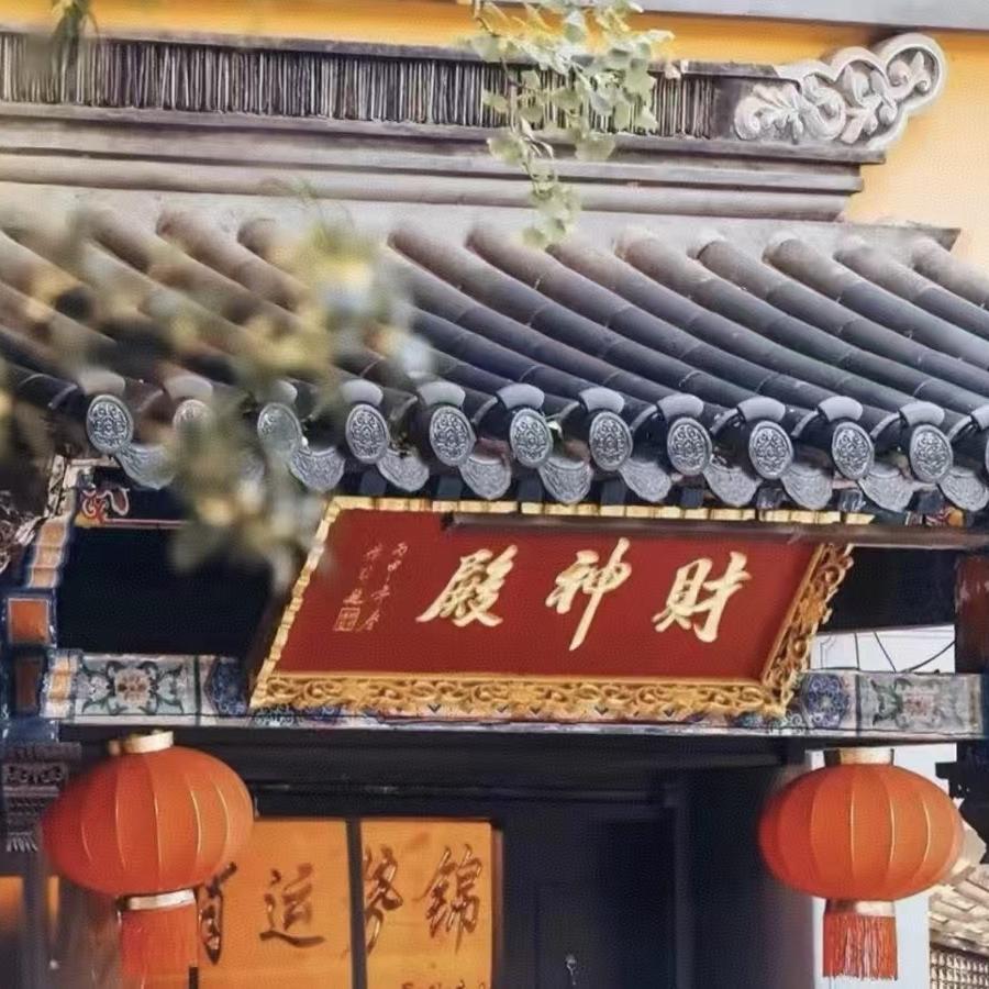 时尚潮牌实体店