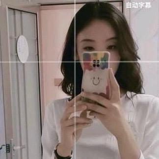 小米粒儿