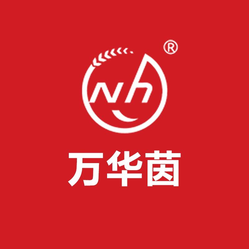 万华茵零食旗舰店