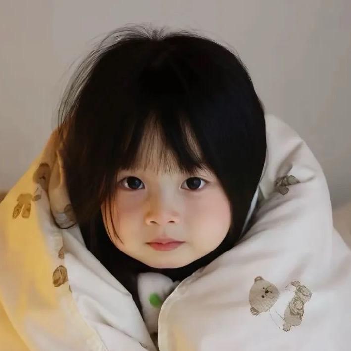 晚安