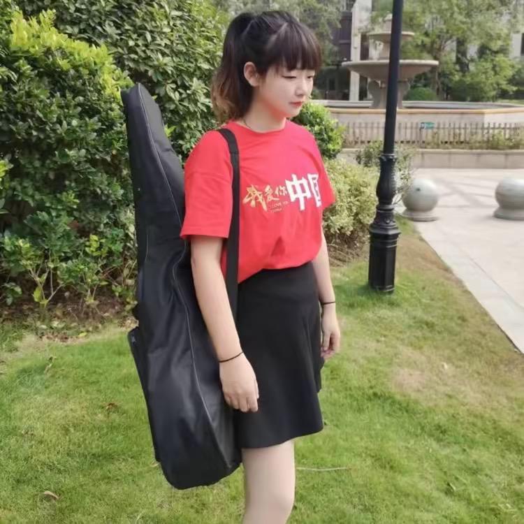 一只瑶
