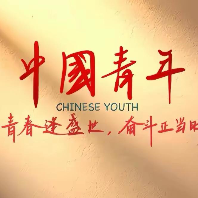 H哥