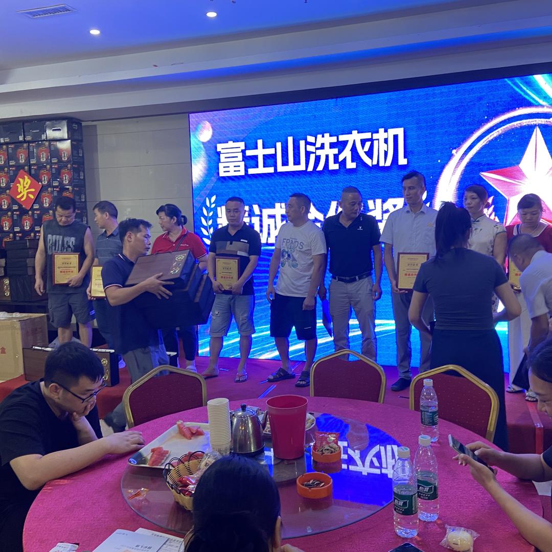 家电清仓扫地僧