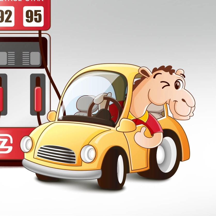 中臣石油加油站(东菊站)官方号