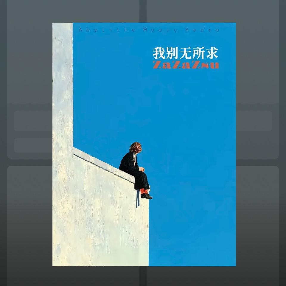 1996