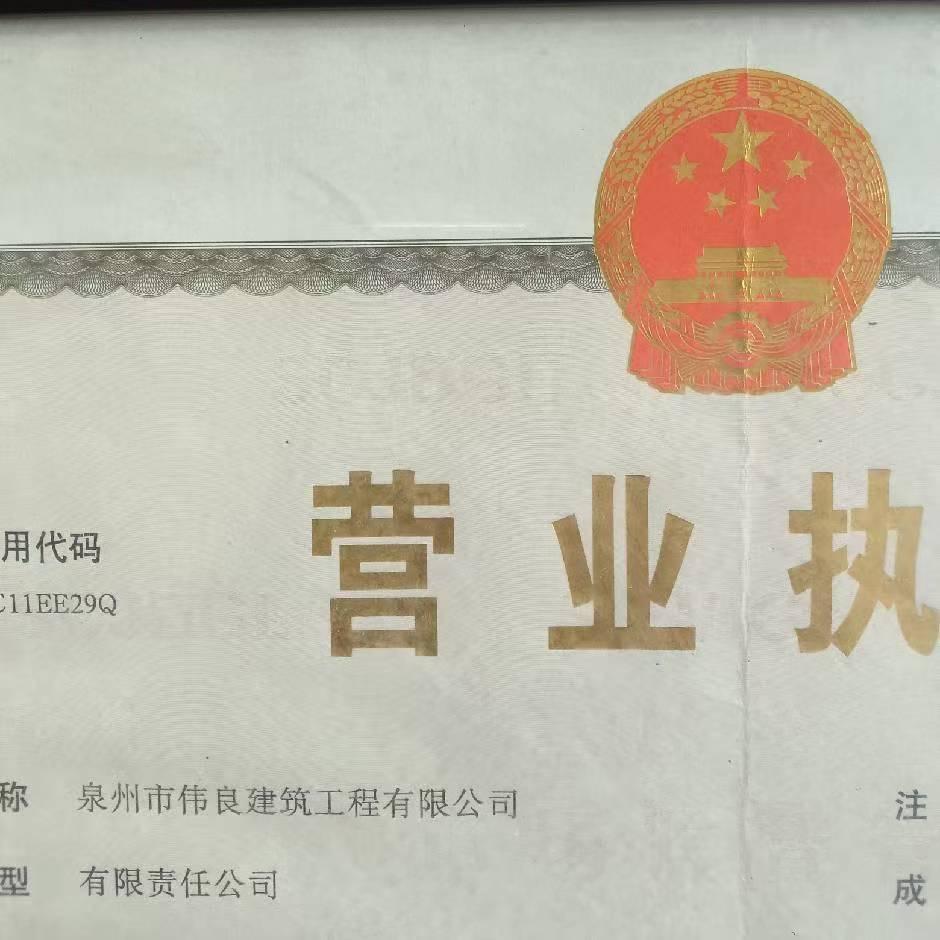 外墙中式风格装修工程（小陈）