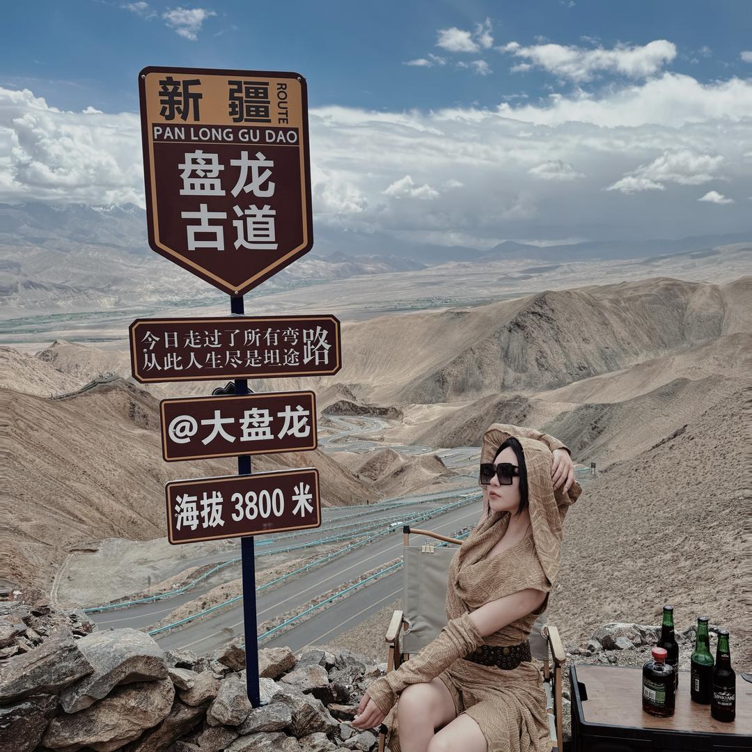 杨琰