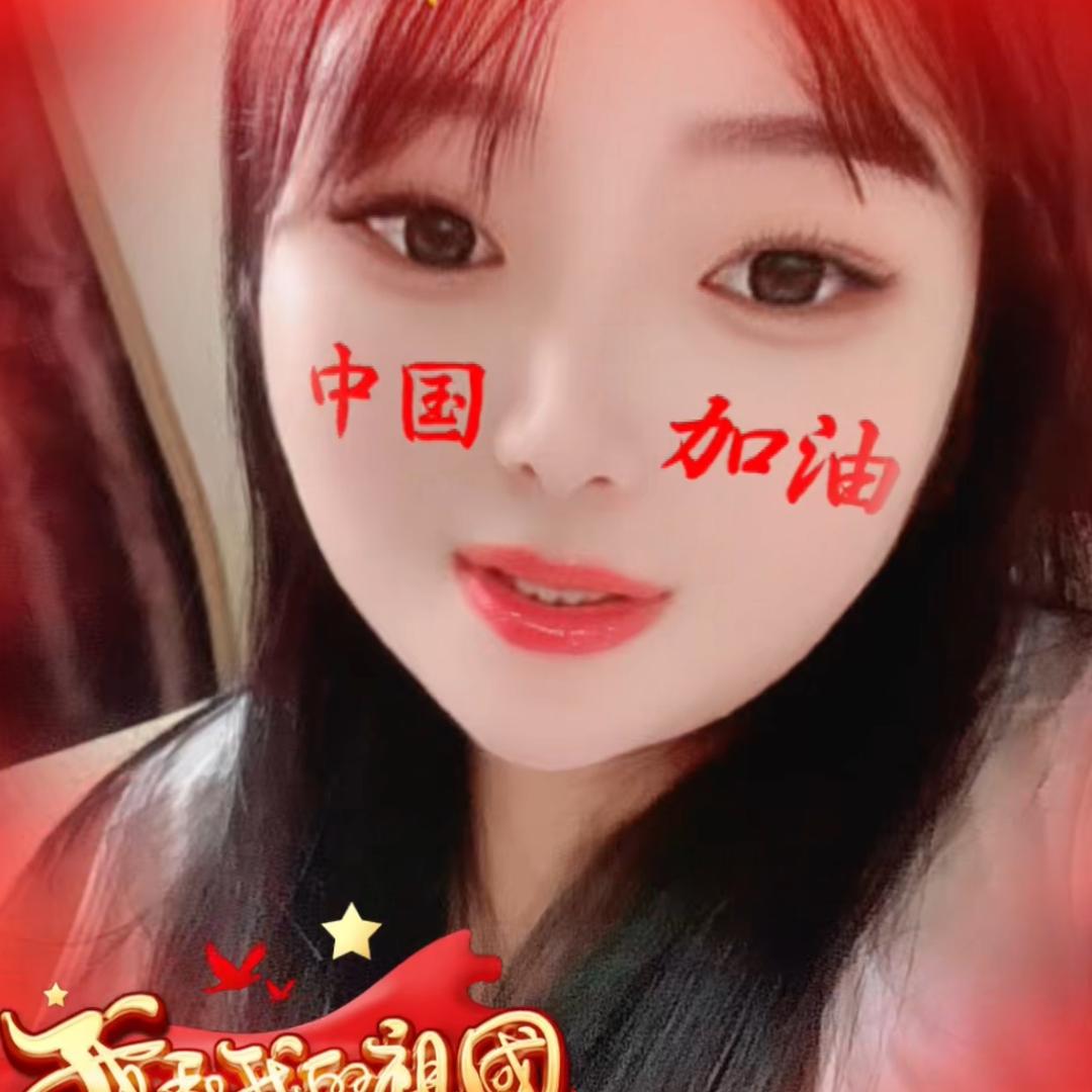 🌈涵兔💝兔～