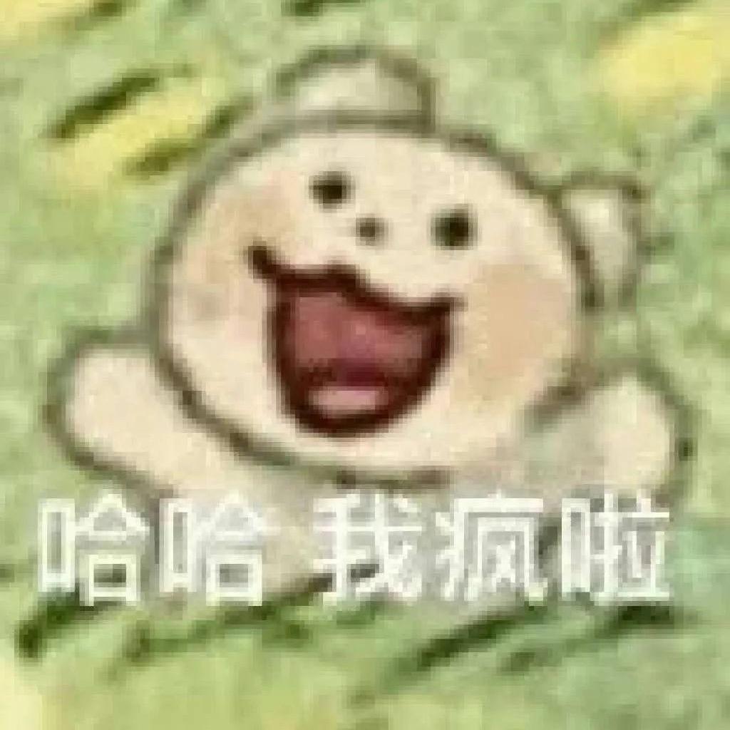 雨 默默的