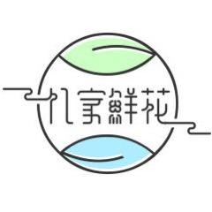 亿家鲜花批发APP