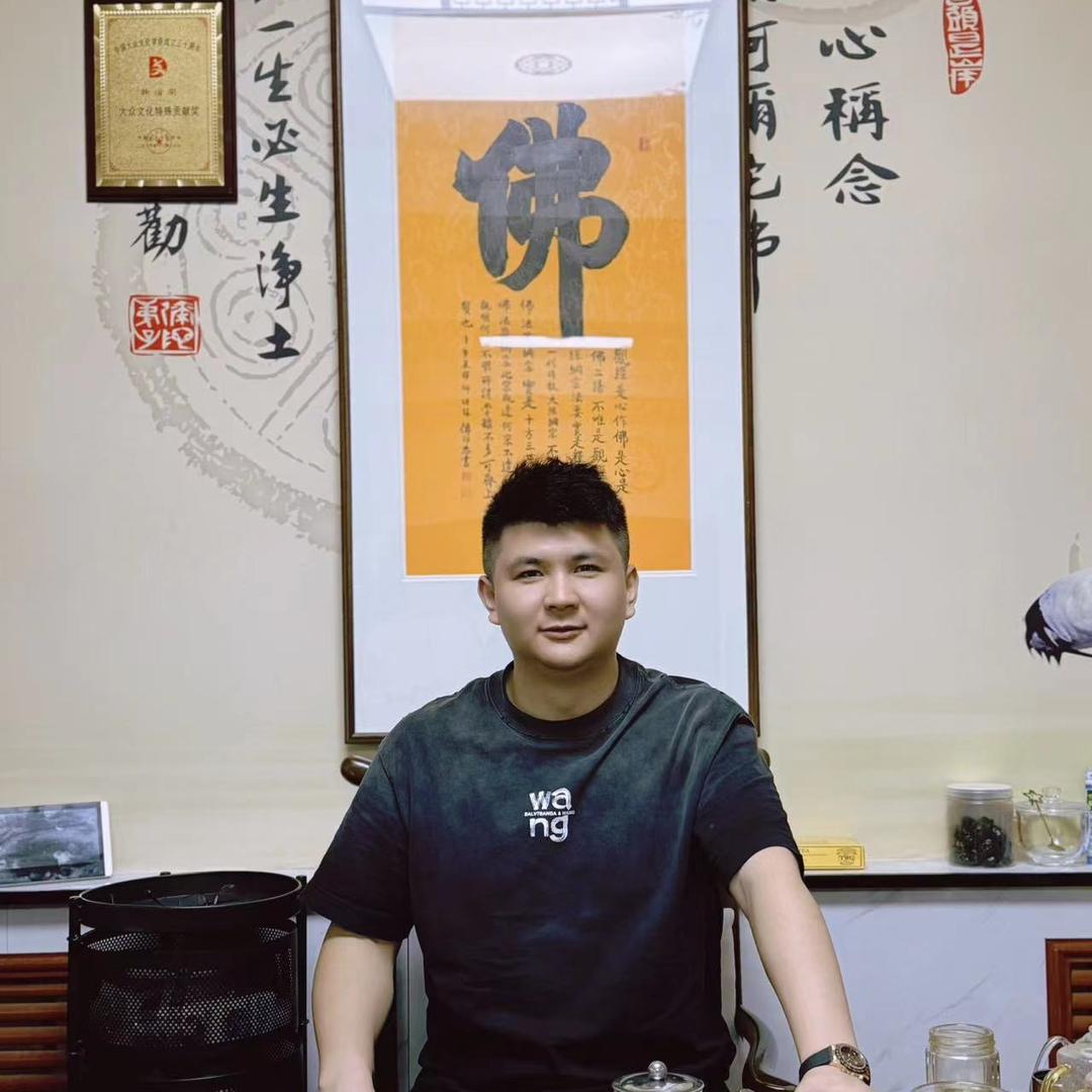 临沂市兰山区铭奢汇黄金珠宝商行