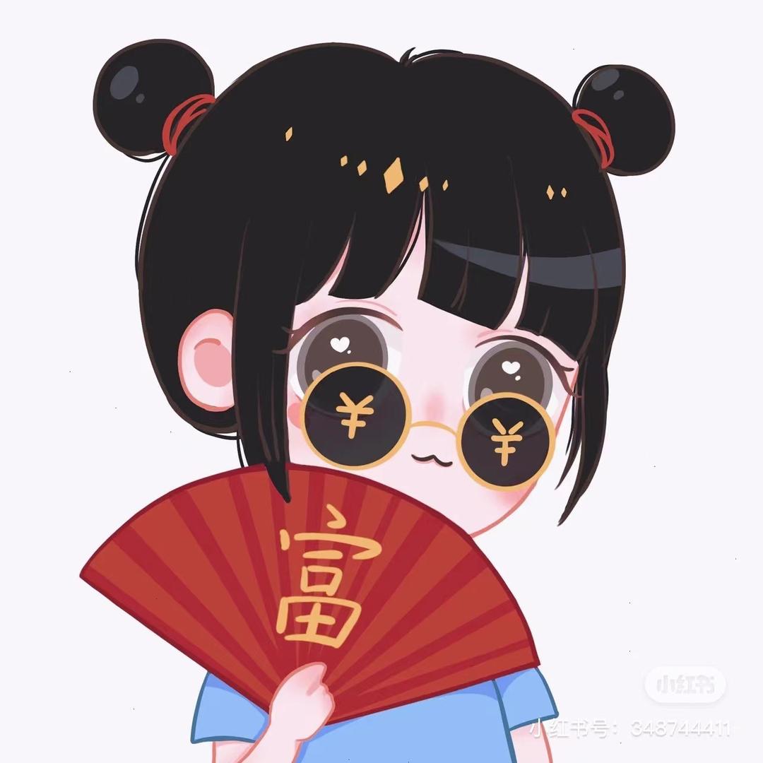 执念🌸一世