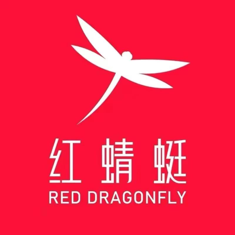 红蜻蜓REDDRAGONFLY纺织床上用品专卖店