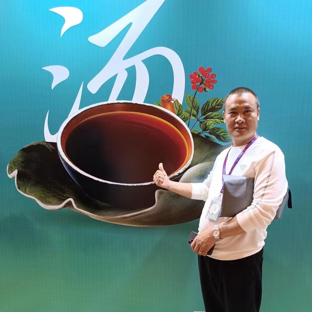 无眠