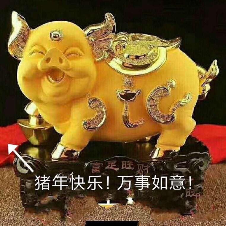余郭勇