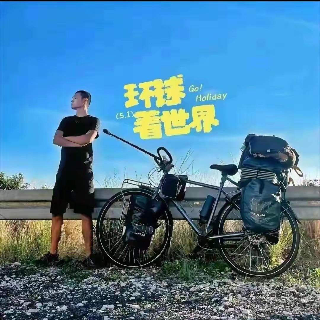 湖远行（所向披靡）