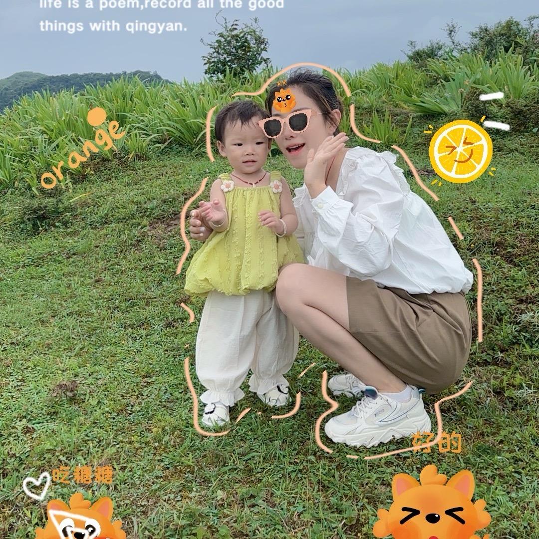 申同学的碎碎念