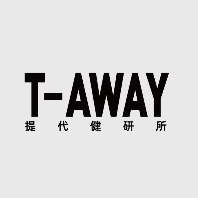 T-AWAY咖啡（1号店）