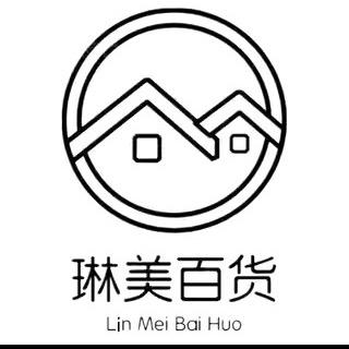 琳美百货