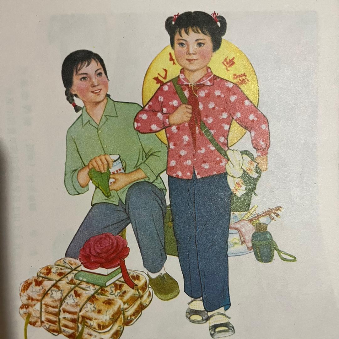 九鼎民俗红藏贰号