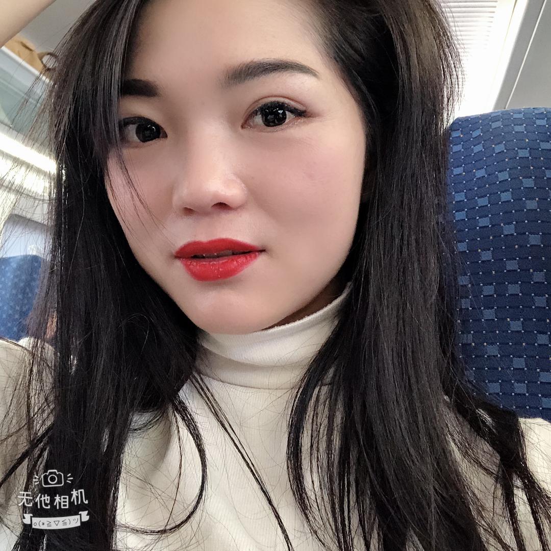 高英