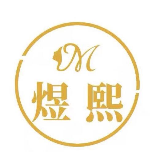 长治《煜熙》形体打造
