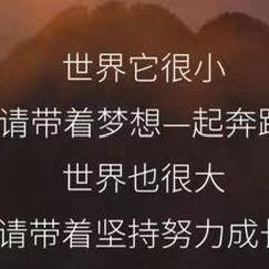 精酿咯里