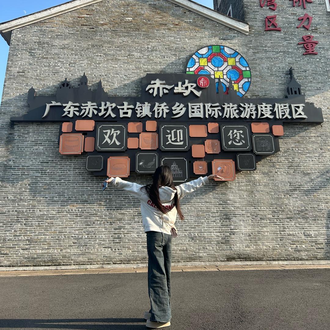 贵州烙锅小豆腐官方号