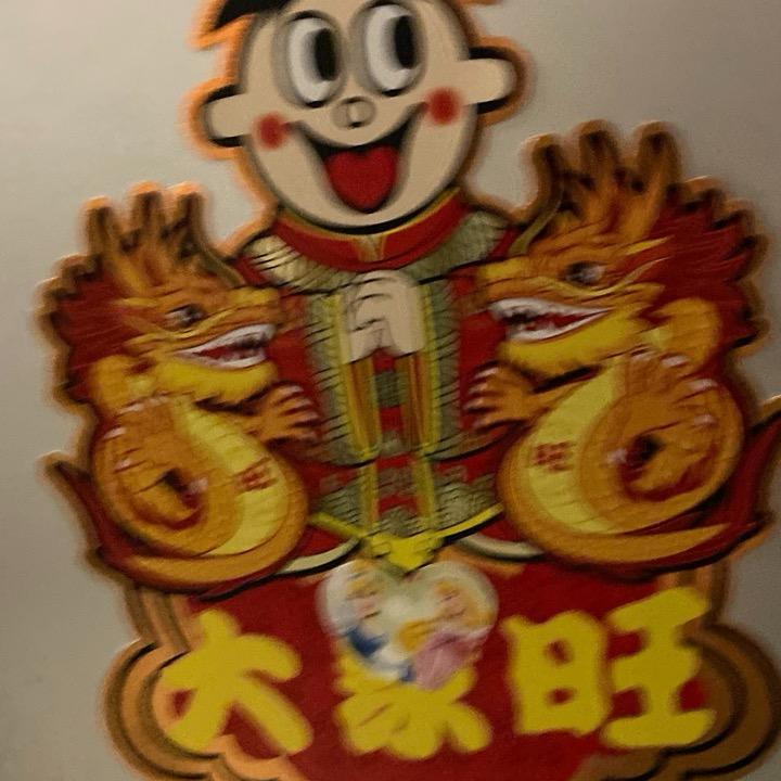好心情时尚女装