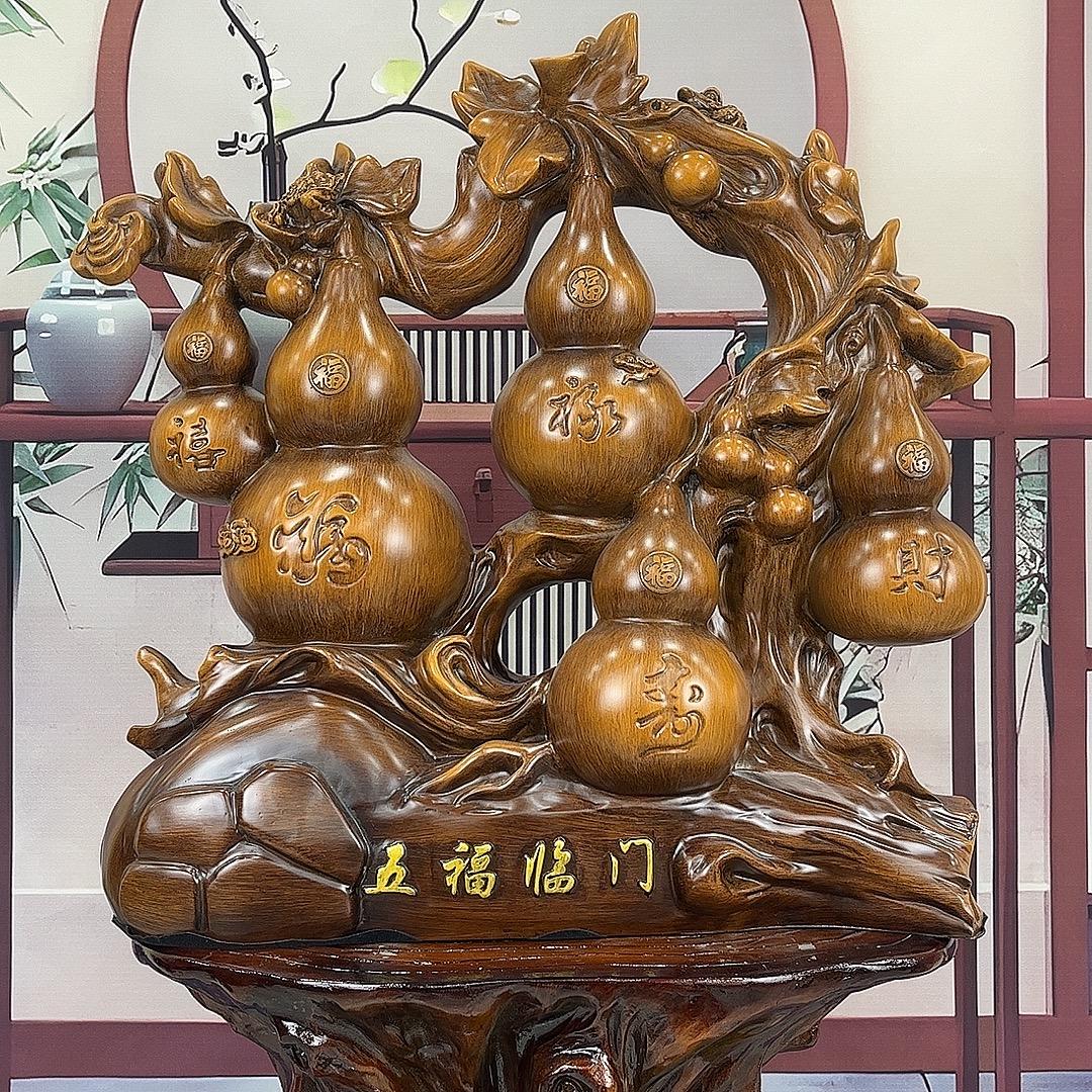 益明工艺品