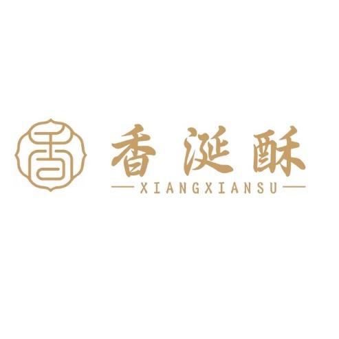 无锡九聚香食品