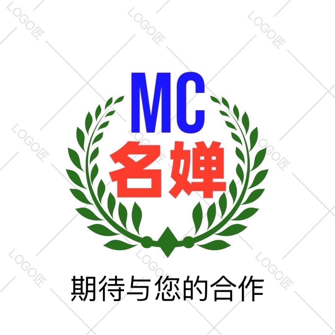 名婵电动车雨棚