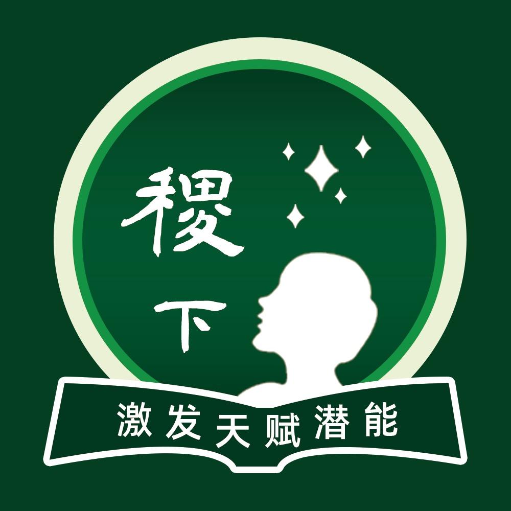 稷下少年-淄博强娃军事夏令营
