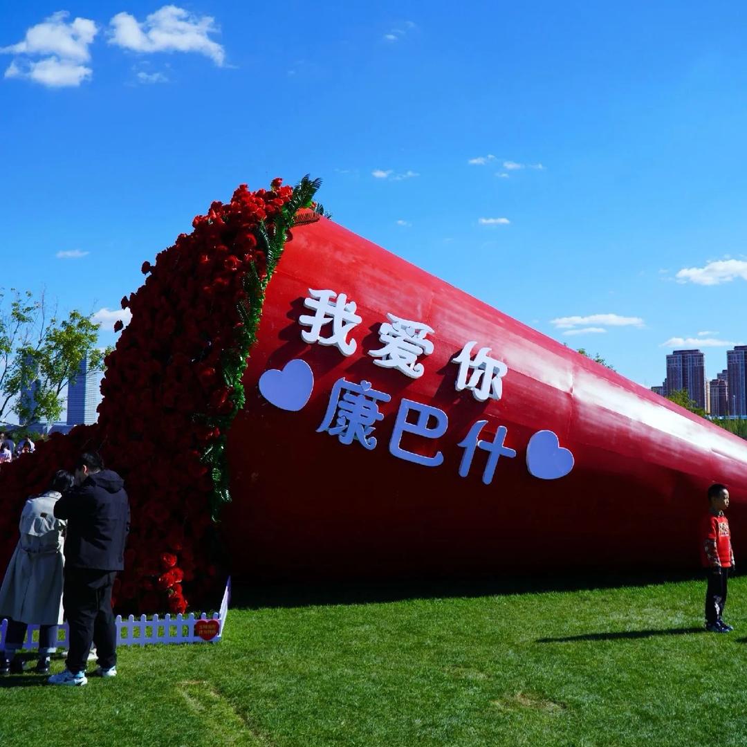 为明天奋斗