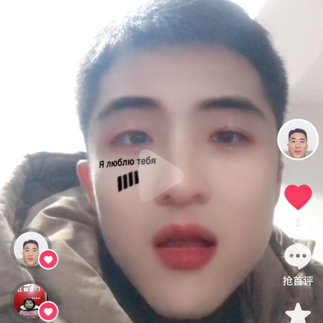 @好大一个橘子🍊