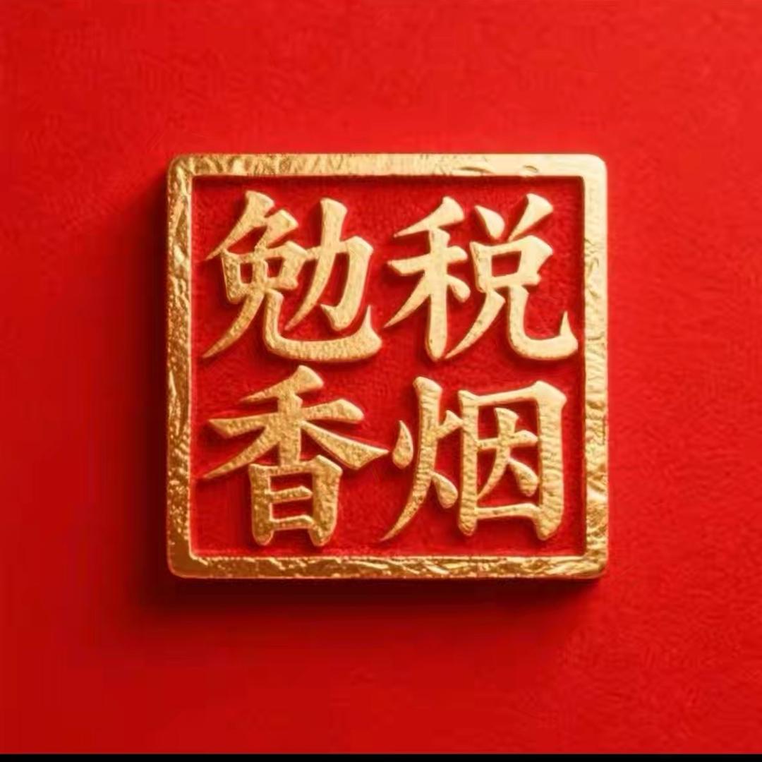 与优雅相伴