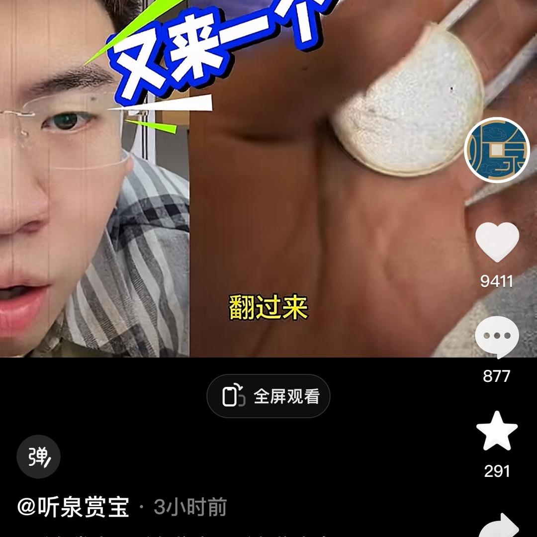 恒行天下