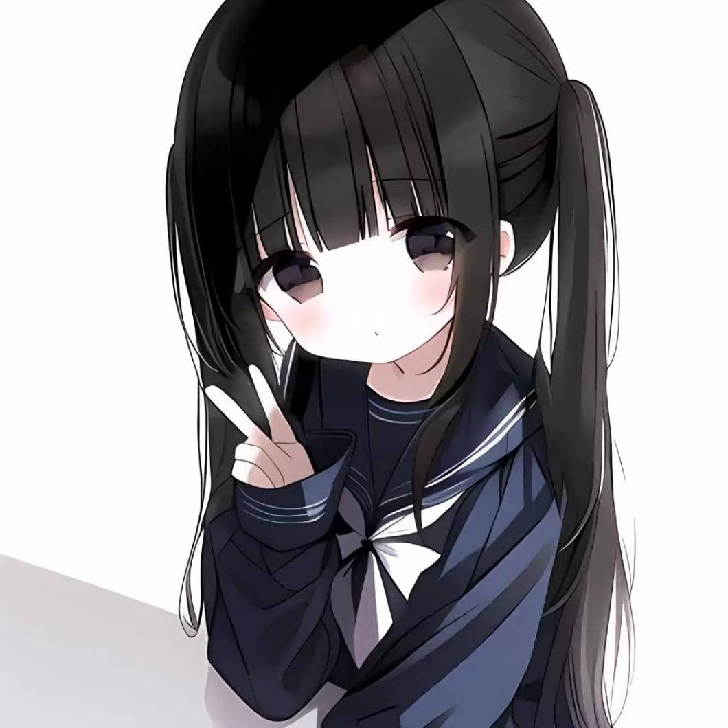 呆函