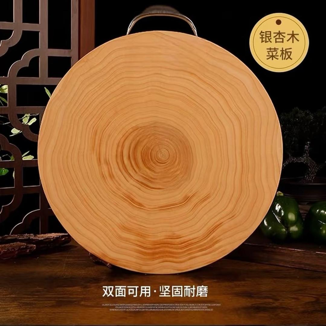鑫硕银砧坊