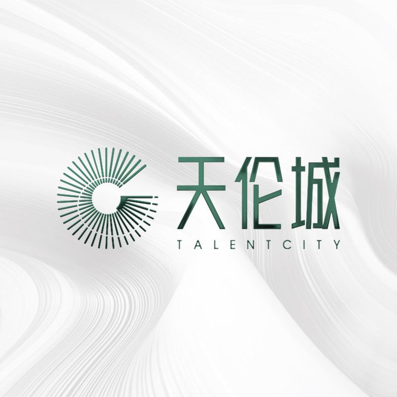 天伦城